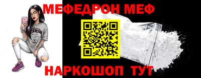 мет Гудермес