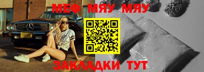 мет Гудермес