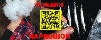 амф Гулькевичи