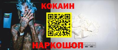 mdma Добрянка