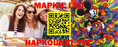 mdma Добрянка