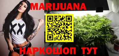 COCAINE Долгопрудный