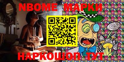 mdma Добрянка