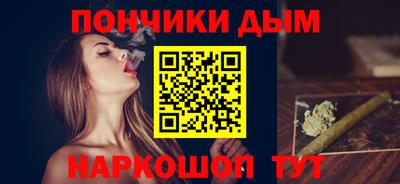 СК Дмитров