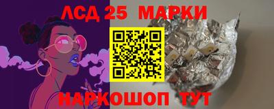 mdma Добрянка