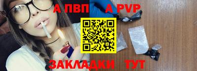 mdma Добрянка