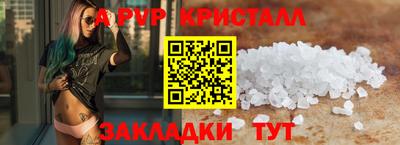 СК Дмитров