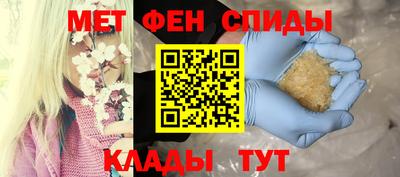 COCAINE Долгопрудный