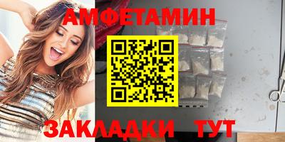 mdma Добрянка