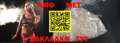 mdma Добрянка