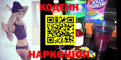 mdma Добрянка