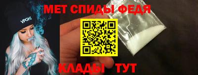 СК Дмитров