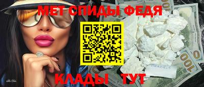 СК Дмитров