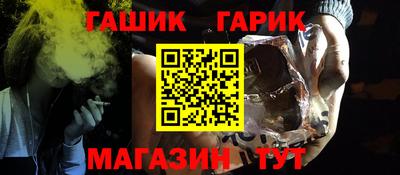 СК Дмитров