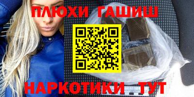 мет Гудермес