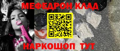mdma Добрянка