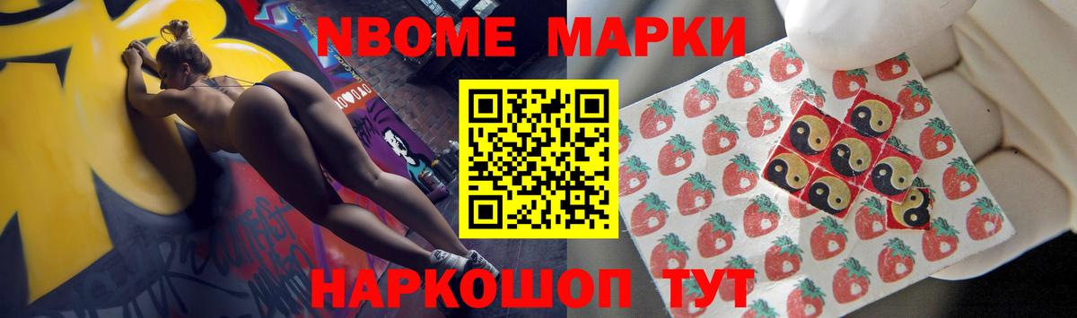 Выборг  LSD-25 экстази ecstasy  Лсд 25 экстази  Вход с VPN 